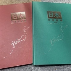 日本地図の画像