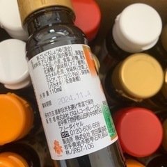 醤油セット　20本の画像