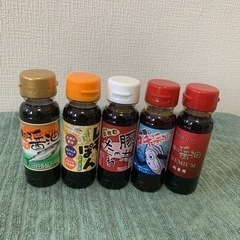 醤油セット　20本の画像