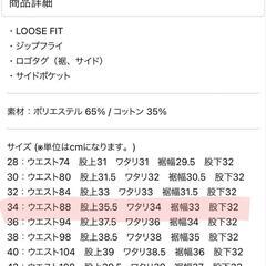 Dickies　ワークパンツ　ハーフパンツ　グレーの画像