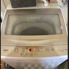 全自動洗濯機 フロストゴールド AQW-S7MBK-FG [洗濯...