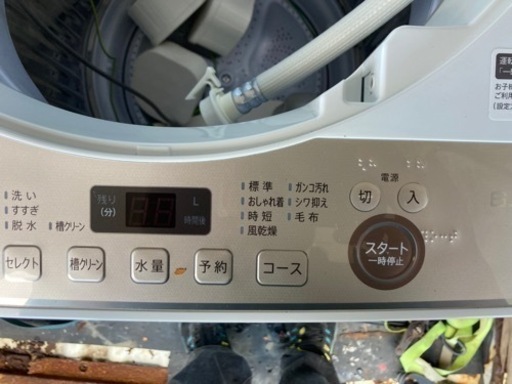 シャープ　2021年製　6k 美品