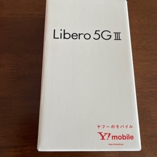 Libero 5G Ⅲ 新品未使用【ホワイト】