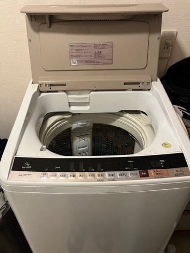 大幅値下げ　洗濯機　HITACHI製　大容量　