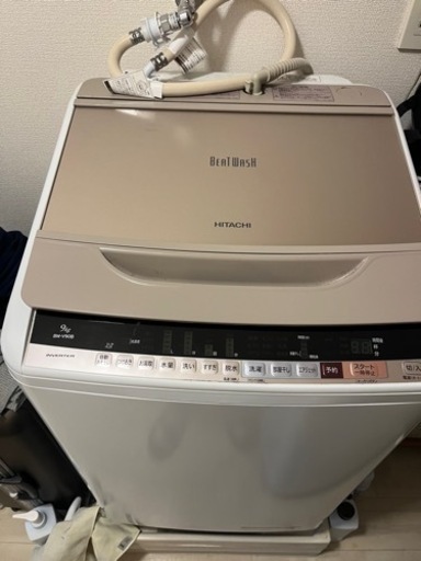 大幅値下げ　洗濯機　HITACHI製　大容量　