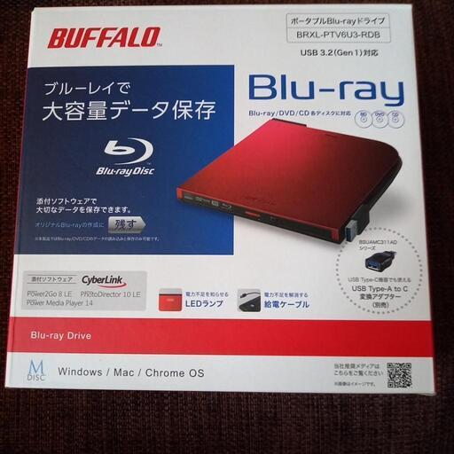 PC専用Blu-rayドライブ美品