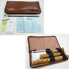 ZEN-ON 木製 テナーリコーダー 2000B ゼンオン 札幌市 清田区 平岡