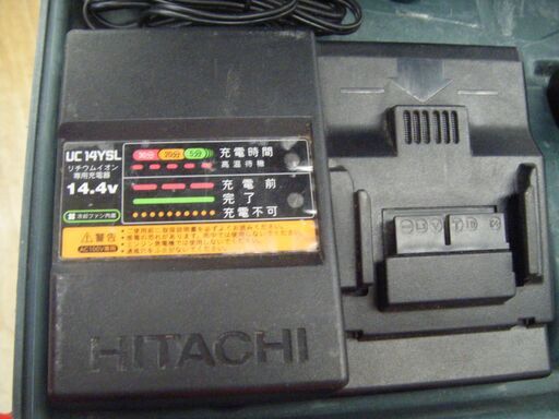 日立　CL14DSL　全ネジカッター　中古品　バッテリ14.4V二個/充電器/ケース付き　【ハンズクラフト宜野湾店】