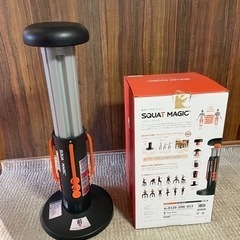 差し上げます☝️［￥０］