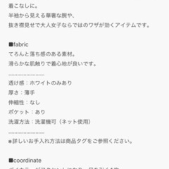ペア　バイカラー半袖オーバークレリックシャツ（男女兼用）の画像