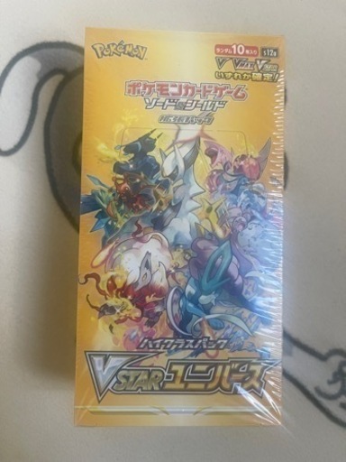 新品未開封シュリンク付き ポケモンカードゲーム ソード&シールド 拡張パック Vstar 3
