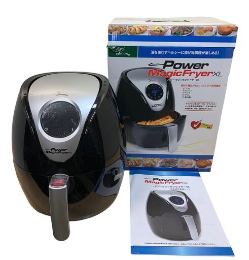 23C158_ジ3 【美品】パワーマジックフライヤーXL Power Magic Fryer XL ノンフライヤー AF-240 調理家電 揚げ物 中古【店頭引き取り歓迎】
