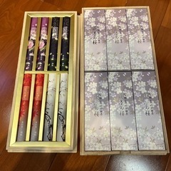 【お線香】木箱入り