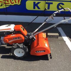 【エコツール豊田インター店】〇Kubota/クボタ 管理機 農用...