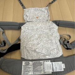 エルゴ抱っこ紐 インサート ケープ 3点まとめ売りの画像