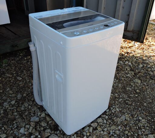 ハイアール 5.5kg 全自動洗濯機 JW-C55D 2020年製 Haier 札幌市