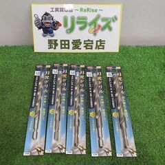 DCM 六角軸ステンレス用月光ドリル 5本セット【野田愛宕店】【...