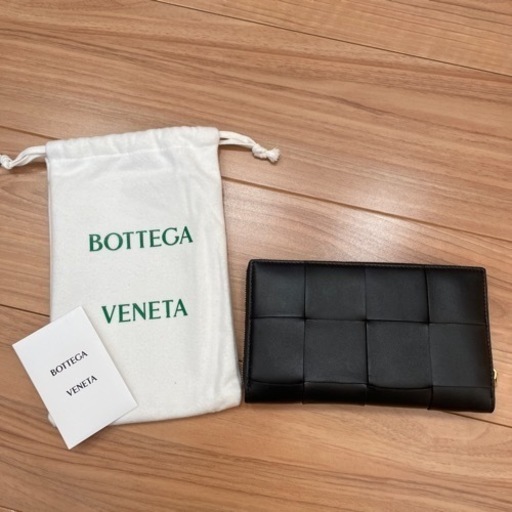 新品　ボッテガヴェネタ　財布