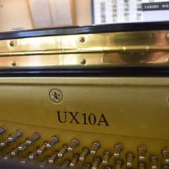 ヤマハ中古アップライトピアノ　UX10A（1991年製造）の画像