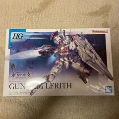 ルブリスガンダム