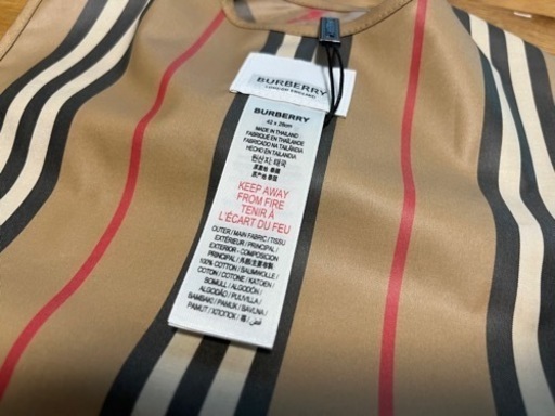【新品未使用】バーバリー Burberry ベビー用エプロン