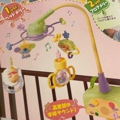 赤ちゃん　メリー　の画像