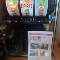 マイジャグラー2スロット実用機🎰の画像