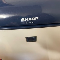 シャープ冷蔵庫の画像