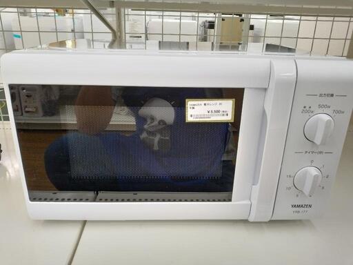 YAMAZEN 電子レンジ 20年製 TJ1588