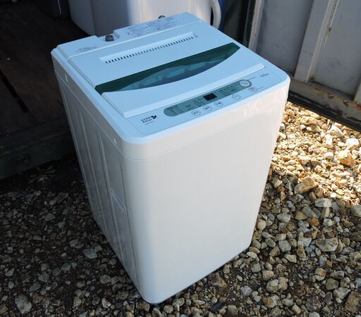 ハーブリラックス 4.5kg 全自動洗濯機 YWM-T45A1 2017年製 HERBRelax ヤマダ電機 札幌市