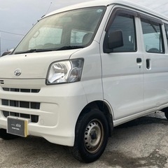 【支払総額18.5万円】h26年式ハイゼットカーゴ4WD 機関良...