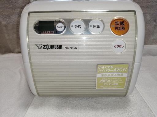 [取引終了] ZOJIRUSHI 3合炊き炊飯器 NS-NF05