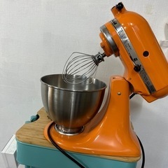 キッチンエイド スタンドミキサー 9KSM95TG (中川知香) 安城の キッチンエイド スタンドミキサー 9KSM95TG (中川知香) 安城の