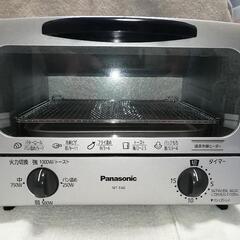 [取引終了] Panasonic オーブントースター NT-T40