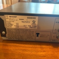 SHARP AQUOS ブルーレイレコーダーの画像
