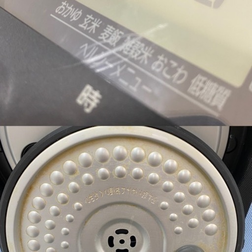 I507 ? 2021年製♪ アイリスオーヤマ IH炊飯ジャー 5.5合炊き ⭐ 動作確認済 ⭐ クリーニング済