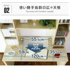 収納力抜群パソコンデスクの画像