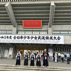 秋の剣道無料体験会（埼玉 新座）の画像