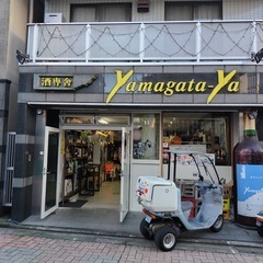 🍺酒屋の中にある飲食スペースで自慢の料理を作っておこずかい稼ぎま...