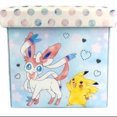 ポケットモンスター ストレージBOX 収納  スツール 箱 収納箱 収納BOXの画像