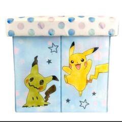 ポケットモンスター ストレージBOX 収納  スツール 箱 収納箱 収納BOXの画像