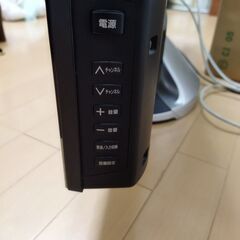パナソニック３７インチテレビの画像