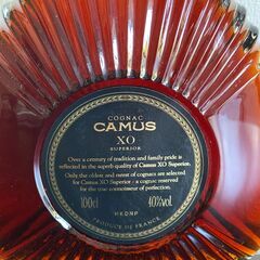 CAMUS XO SUPERIOR 1000mlの画像