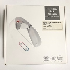 リラクゼーション器 肩リラックス ショルダーケア リラックス 首...