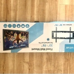 (決まりました)液晶テレビ壁掛け金具アームモニターVESA 規格...
