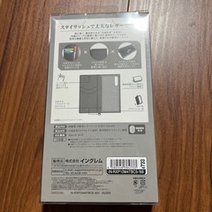 【未開封】Xperia 10 I V 手帳型ケース（ブラック）の画像