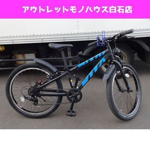 マウンテンバイク 24インチ ブリヂストン BWX 7段変速 ブラック BRIDGESTONE 札幌市 白石区 東札幌