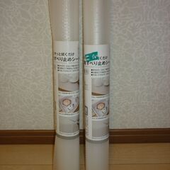 ニトリ 抗菌すべり止めシート(46cmx180cm) 新品２P＋横 約800cm分 (総合計 6.5枚分程度)の画像