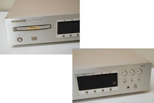 marantz SACDプレイヤー SA8260 リモコン・説明書付き 動作確認済み マランツ オーディオ機器  札幌市 清田区 平岡