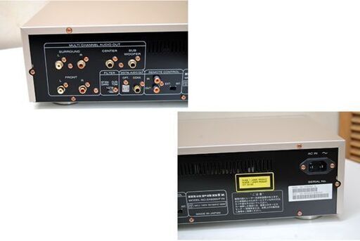 marantz SACDプレイヤー SA8260 リモコン・説明書付き 動作確認済み マランツ オーディオ機器  札幌市 清田区 平岡
